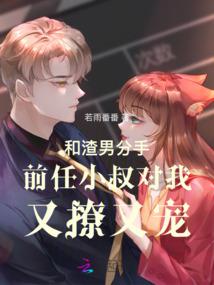 孕妇梦见水深不敢过