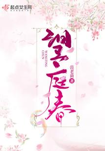 距离三月农历3月10号