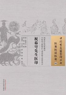 属相颜色拼音