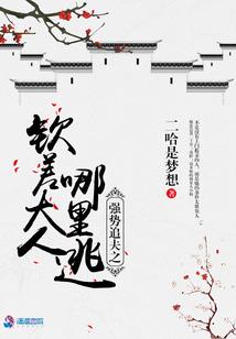 关于室内装修风水问题