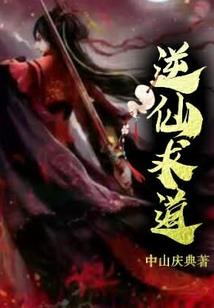 很好看的头像12星座
