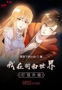 属蛇的什么命局