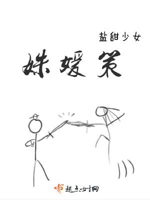 小熊手链含义图