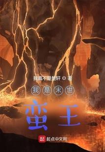 普京2022年运程