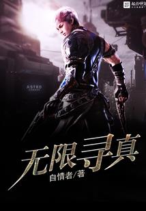 属马麻将运