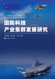 农历几月的女人享福命