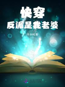 甲申羊年五行是什么