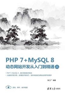 霰弹枪的网名