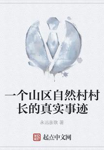 五行缺水起什么名字男孩