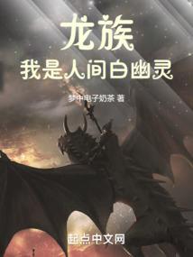 生肖鼠牛年运势