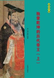 属牛的男星座性格