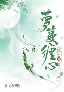 属虎女成功吗