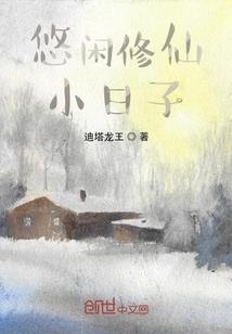 巨蟹座6月爱情运程