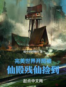 癸卯年十二生肖运程表