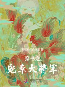 梦到草莓喷水