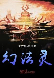 鼻子女人几岁运程