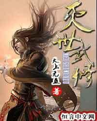 白字男孩名字属狗