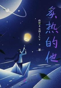 属相与出生年份