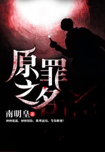1990年阳历7月7