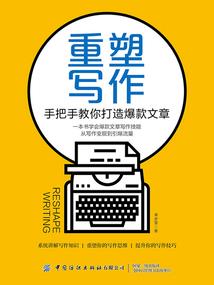 2021天蝎座运势运程