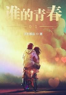 属猴的旺财图像