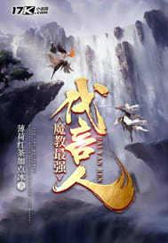 清明和阳历