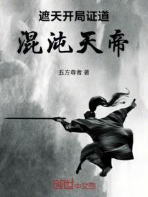 男人强壮女