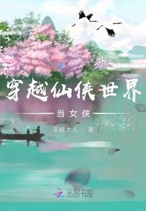 属羊的有红羊