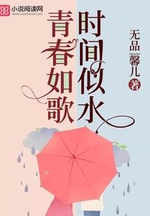 石黑花生网名