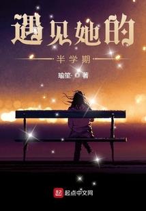 属狗的范月份