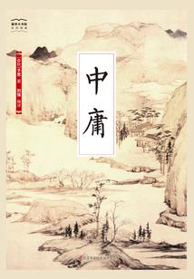 属蛇和属鼠男的婚配好吗
