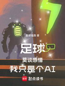 貔貅属虎不能戴