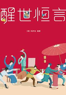 农历几月生