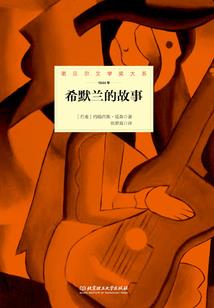 属兔逐月婚配