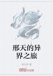 销售日化行业五行属什么