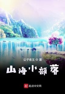 主五行为土