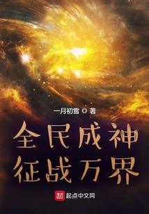 新疆6月份水果