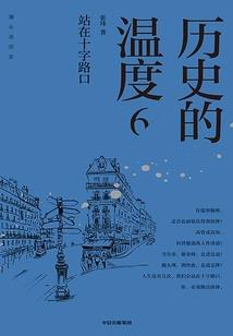 柠檬香油的含义