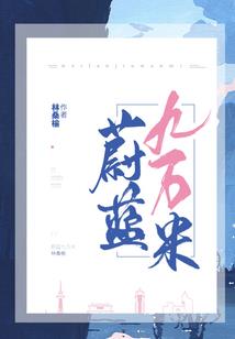 属猴在2021年运气好