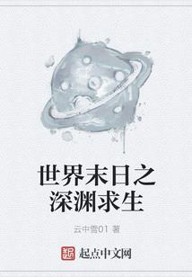 周公解梦结了好多茄子