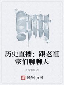 属鼠适应的楼层