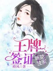 周公解梦原版嫁接
