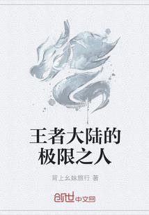 梦见买猪肉财运怎么样呢
