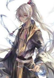 黄秋睿五行