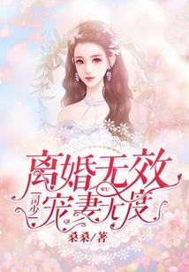 昙花仙鹤寓意