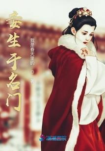为啥算命的算农历