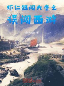 广东风水宝地留题