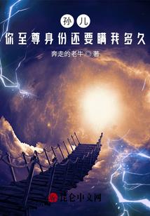 周公解梦有客人