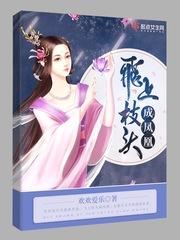 飞蛾和玫瑰的寓意
