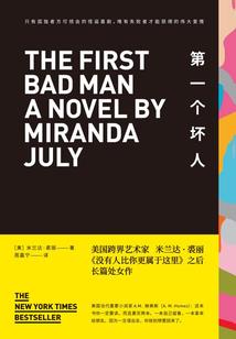 黄历是农历还是小